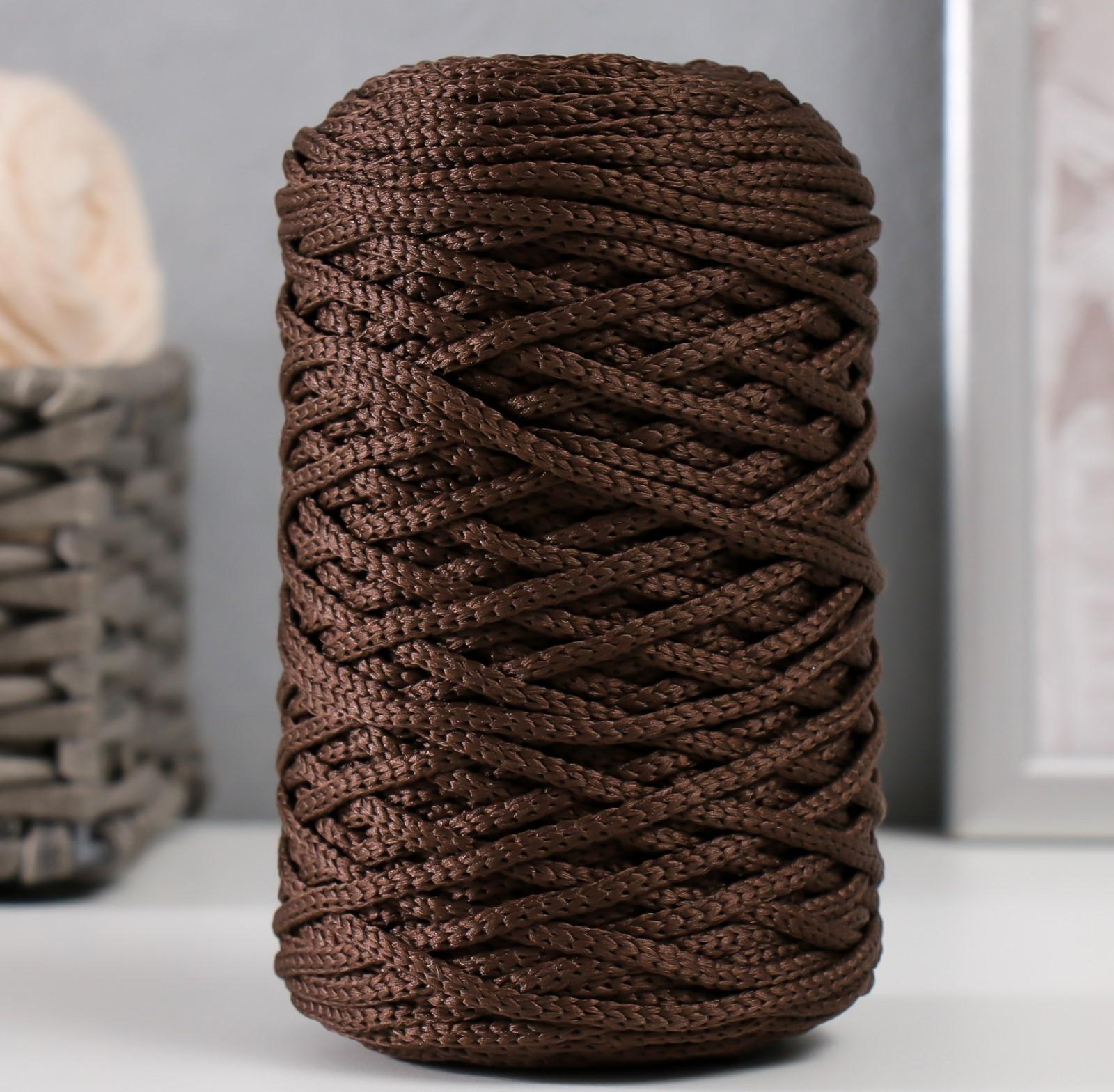 Шнур для вязания 100% полиэфир 3мм 100м/200±20гр (11-шоколад)