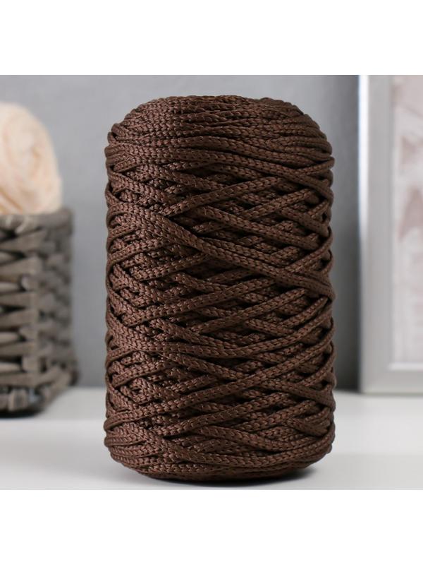 Шнур для вязания 100% полиэфир 3мм 100м/200±20гр (11-шоколад)
