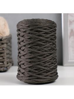 Шнур для вязания 100% полиэфир 3мм 100м/200±20гр (12-темно-серый)