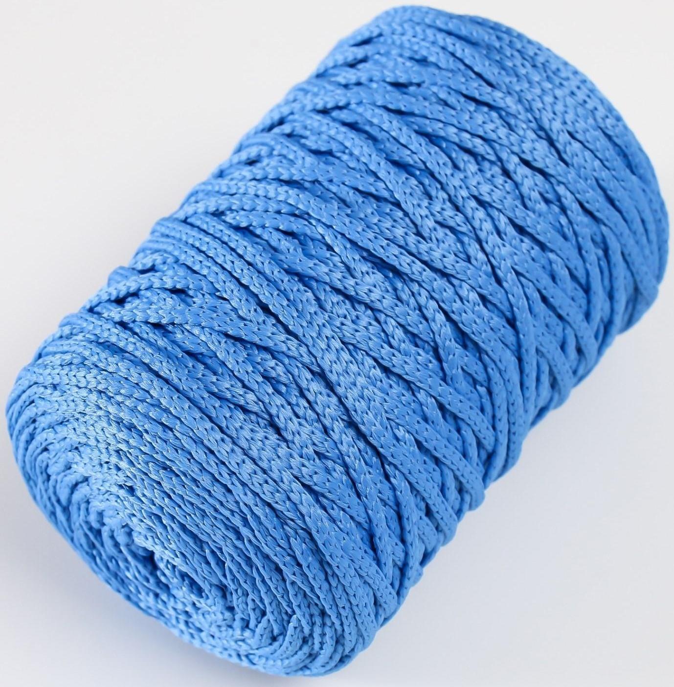 Шнур для вязания 100% полиэфир 3мм 100м/200±20гр (19-голубой)