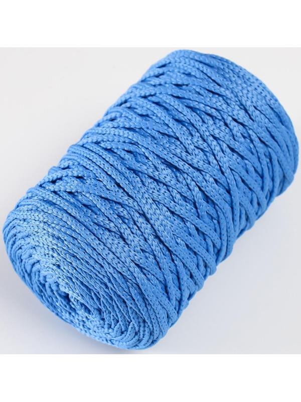 Шнур для вязания 100% полиэфир 3мм 100м/200±20гр (19-голубой)