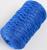 Шнур для вязания 100% полиэфир 3мм 100м/200±20гр (20-синий)