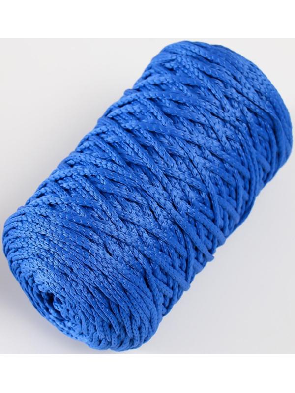 Шнур для вязания 100% полиэфир 3мм 100м/200±20гр (20-синий)