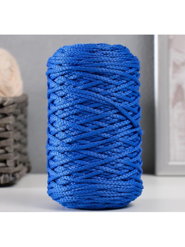 Шнур для вязания 100% полиэфир 3мм 100м/200±20гр (20-синий)