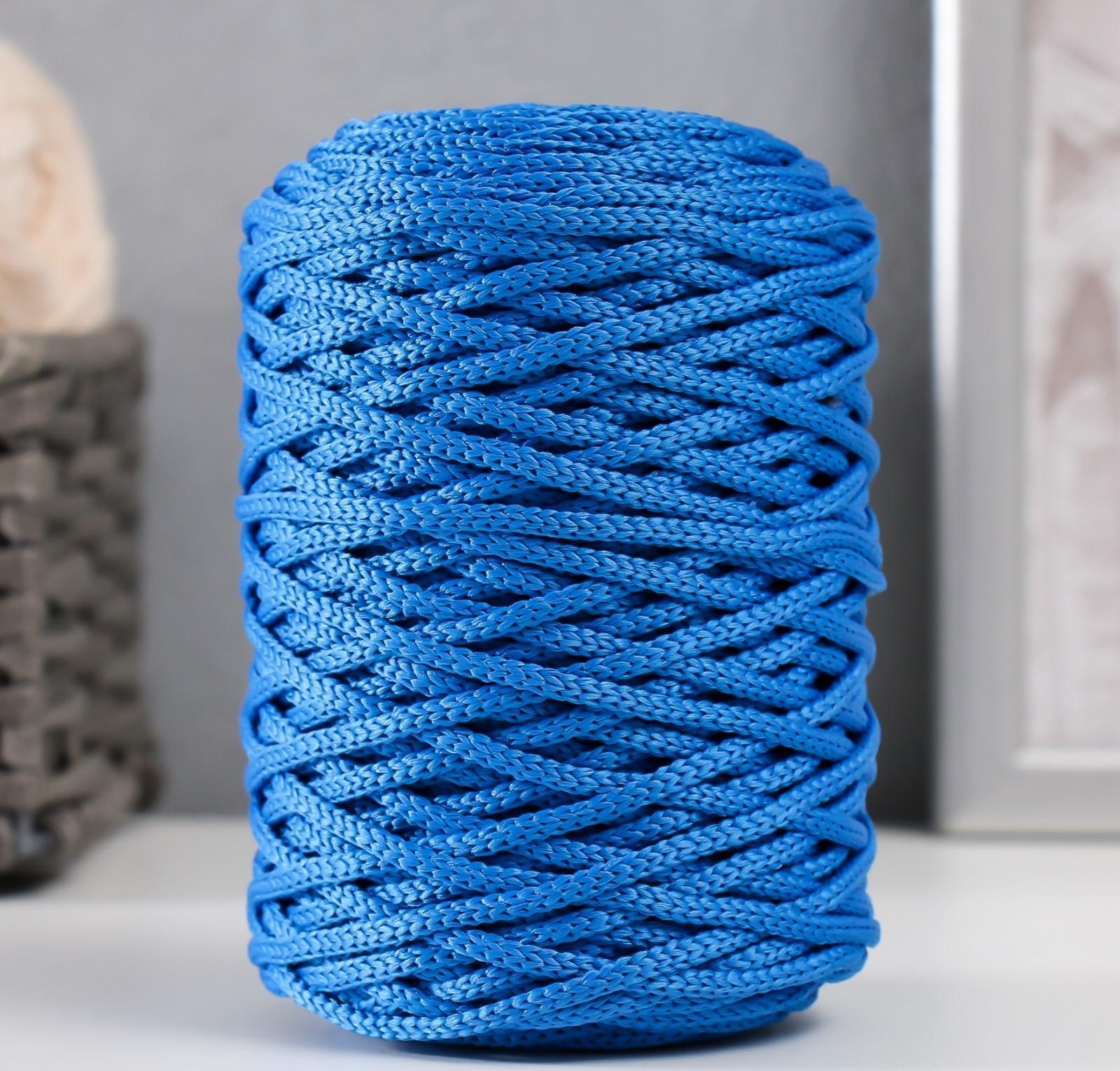 Шнур для вязания 100% полиэфир 3мм 100м/200±20гр (21-василек)