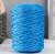 Шнур для вязания 100% полиэфир 3мм 100м/200±20гр (22-бирюза)