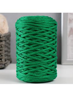 Шнур для вязания 100% полиэфир 3мм 100м/200±20гр (25-зеленый)