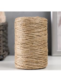 Пряжа джутовая 100% джут 100м/100гр., 2-х ниточная