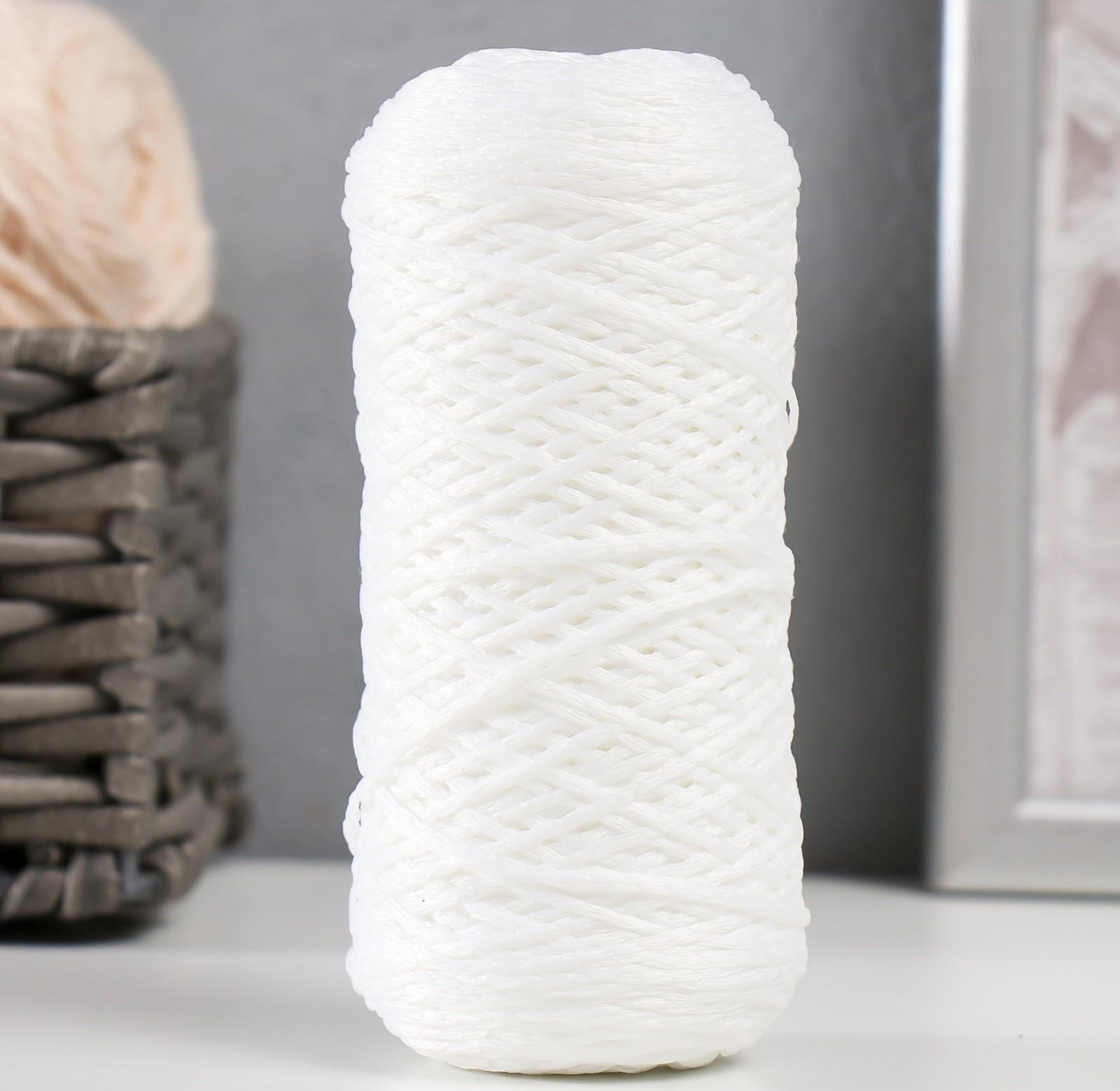 Шнур для вязания 100% полиэфир 1мм 200м/75±10гр (01-белый)