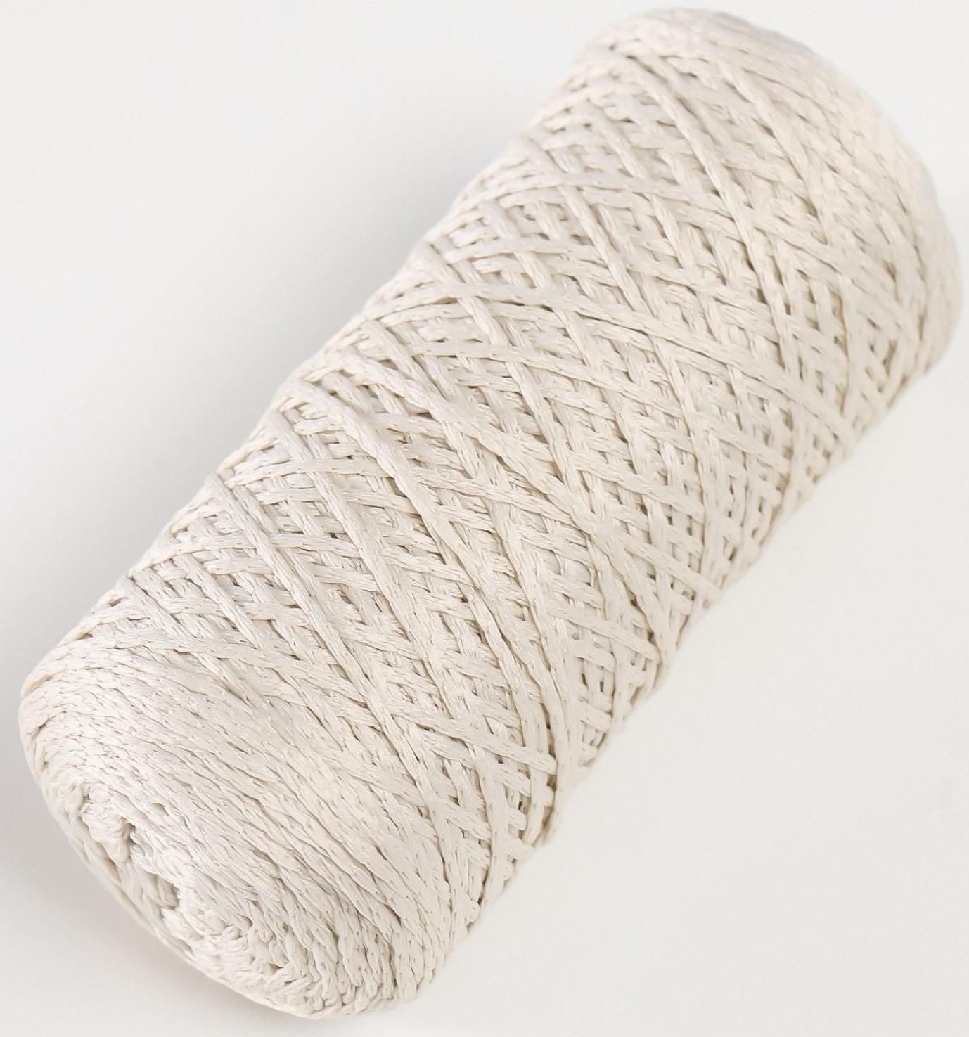 Шнур для вязания 100% полиэфир 1мм 200м/75±10гр (02-молочный)