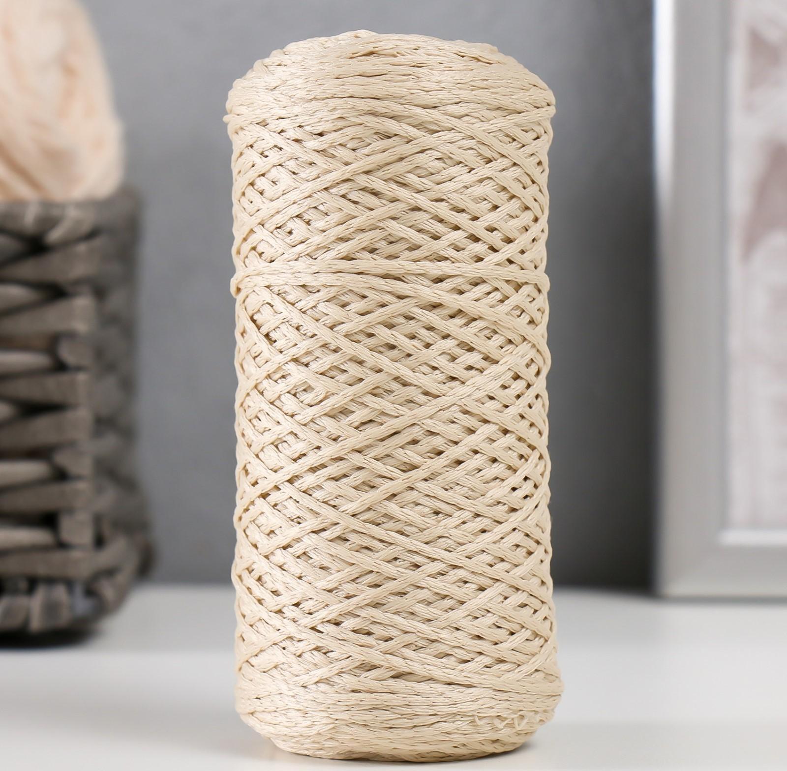 Шнур для вязания 100% полиэфир 1мм 200м/75±10гр (03-светло-бежевый)