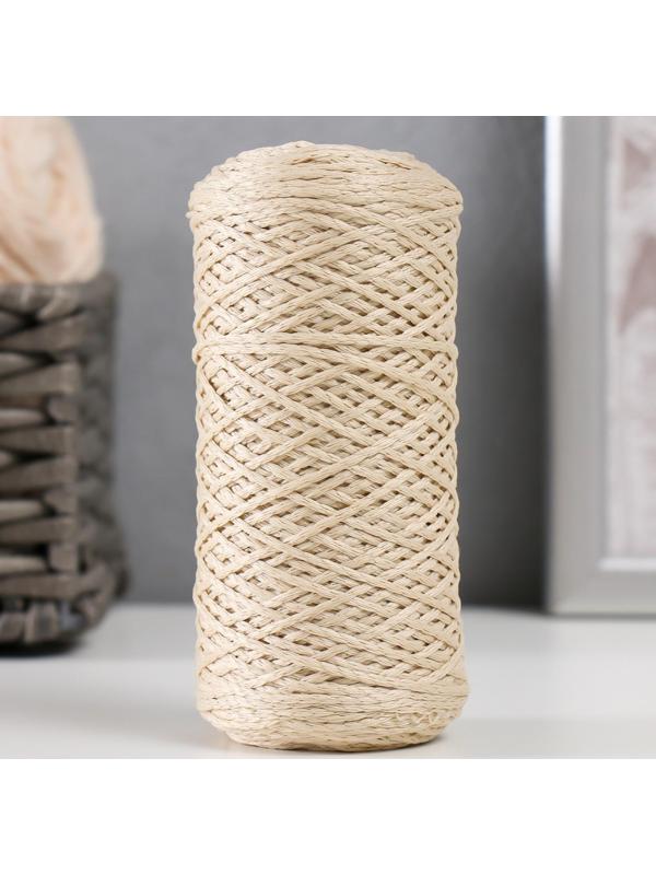 Шнур для вязания 100% полиэфир 1мм 200м/75±10гр (03-светло-бежевый)