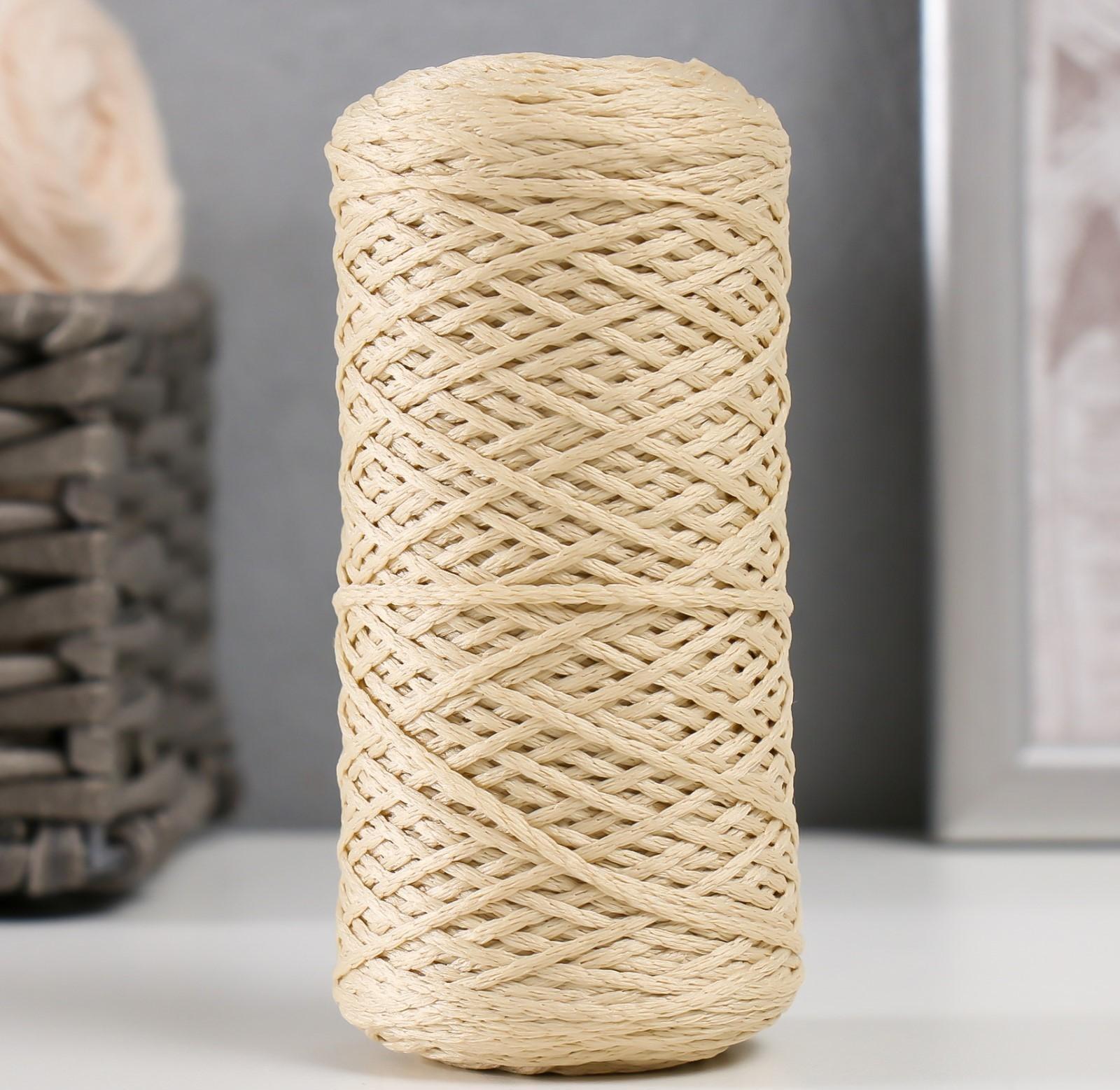 Шнур для вязания 100% полиэфир 1мм 200м/75±10гр (04-бежевый)