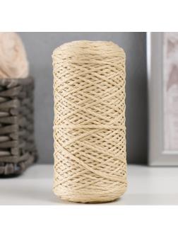 Шнур для вязания 100% полиэфир 1мм 200м/75±10гр (04-бежевый)