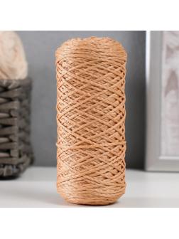 Шнур для вязания 100% полиэфир 1мм 200м/75±10гр (05-розово-бежевый)