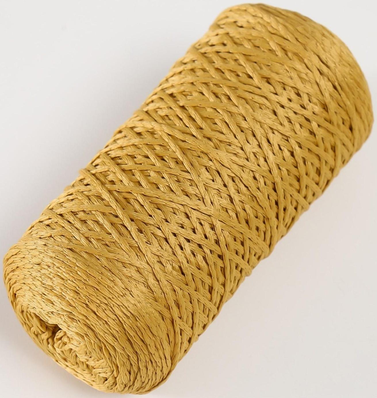 Шнур для вязания 100% полиэфир 1мм 200м/75±10гр (07-золотой)