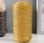 Шнур для вязания 100% полиэфир 1мм 200м/75±10гр (07-золотой)