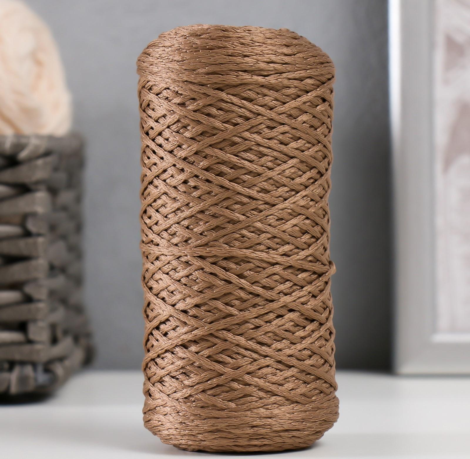 Шнур для вязания 100% полиэфир 1мм 200м/75±10гр (09-кофе)