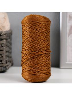 Шнур для вязания 100% полиэфир 1мм 200м/75±10гр (10-бронза)