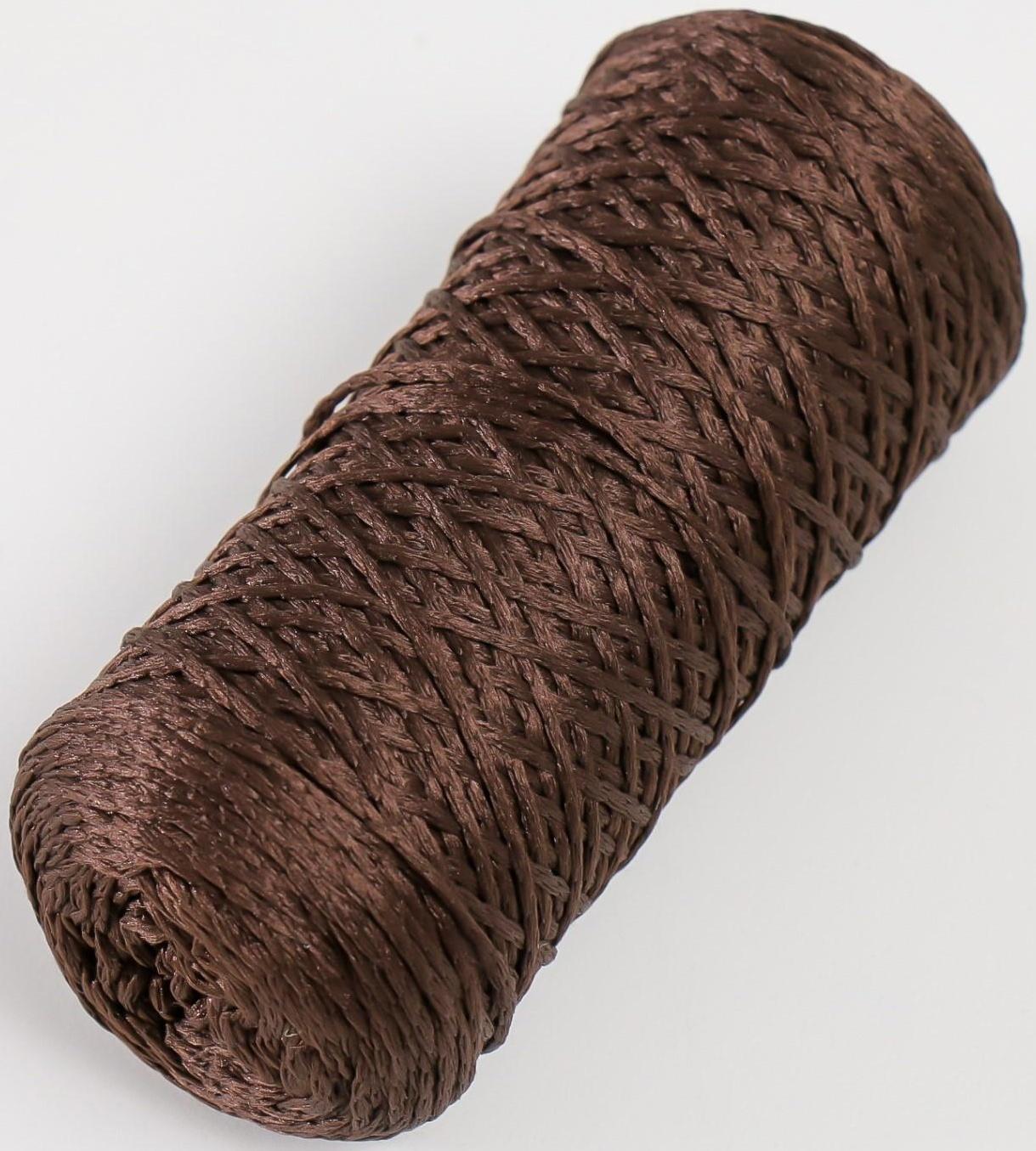 Шнур для вязания 100% полиэфир 1мм 200м/75±10гр (11-шоколад)