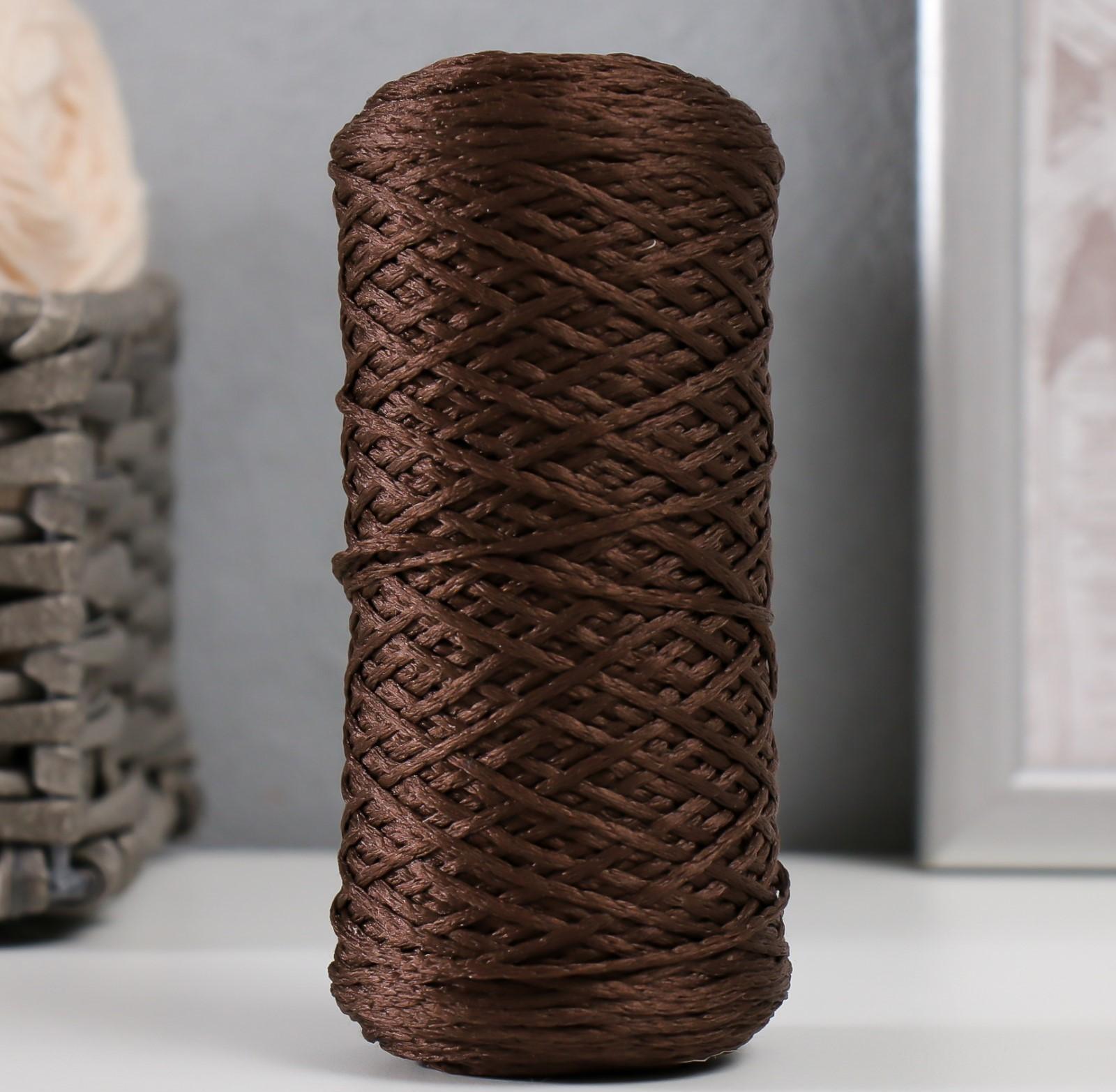 Шнур для вязания 100% полиэфир 1мм 200м/75±10гр (11-шоколад)