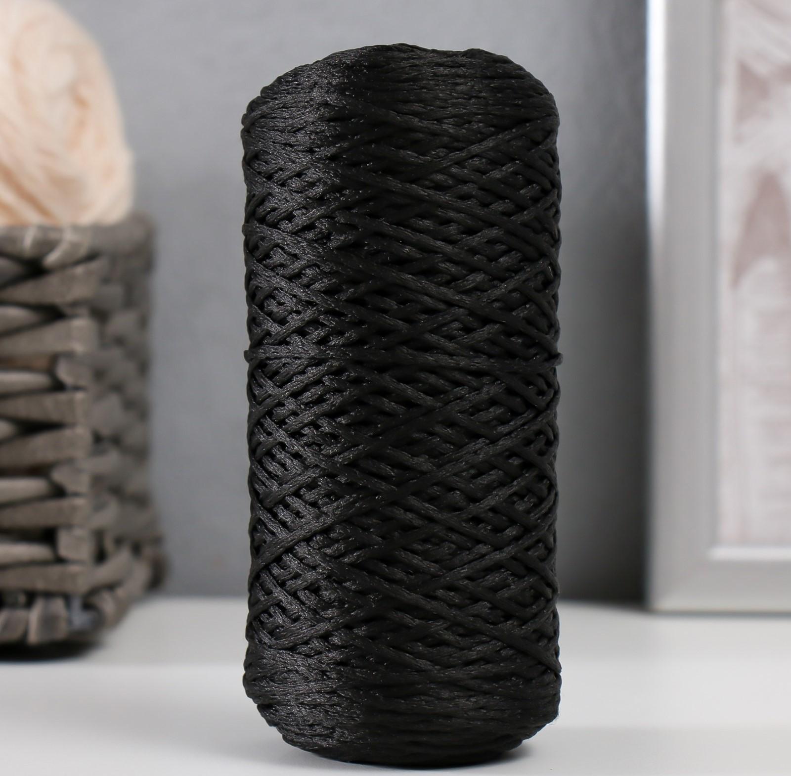 Шнур для вязания 100% полиэфир 1мм 200м/75±10гр (13-черный)