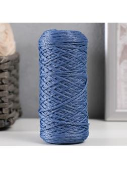 Шнур для вязания 100% полиэфир 1мм 200м/75±10гр (18-джинс)