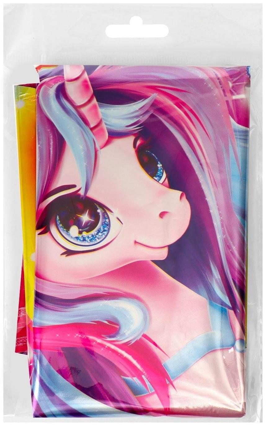 Фольгированный шар 18