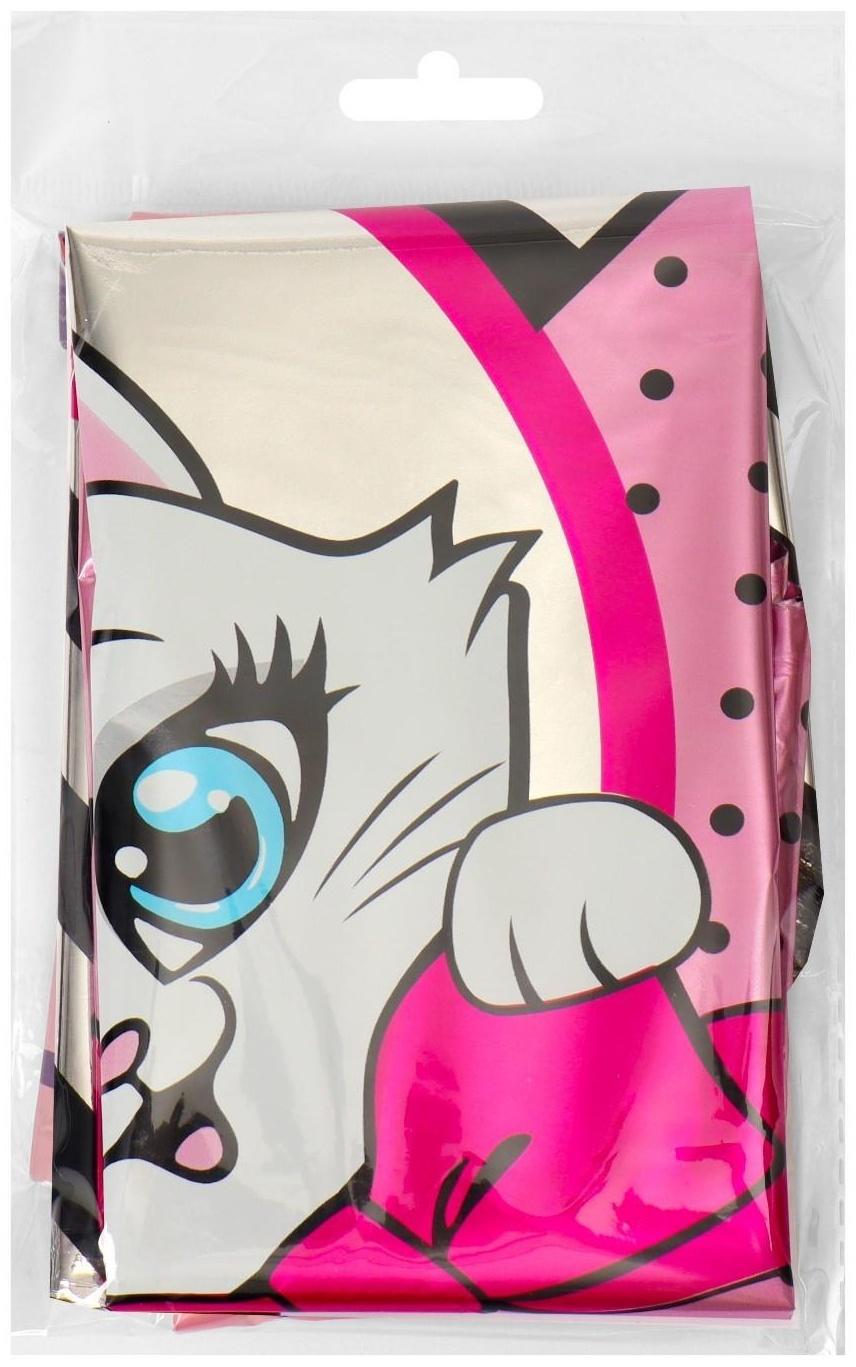 Фольгированный шар 18