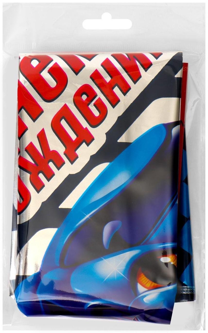 Фольгированный шар 18