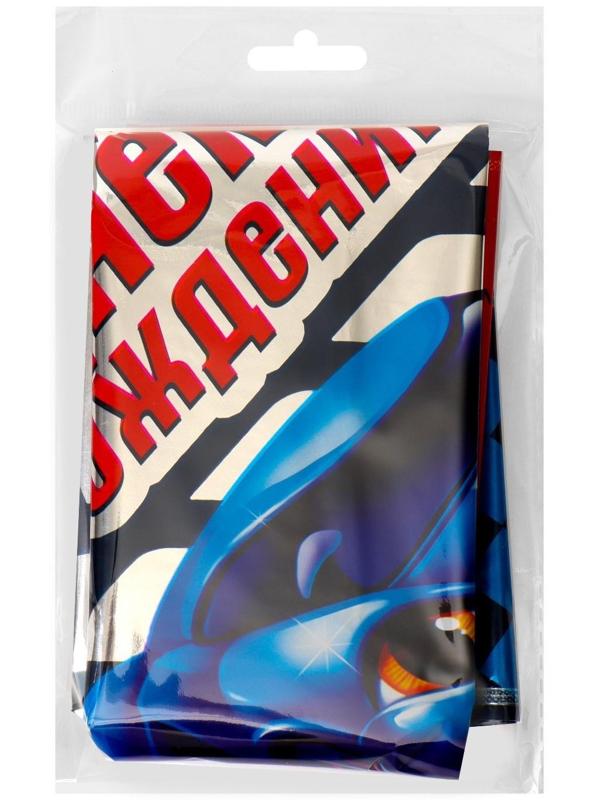 Фольгированный шар 18