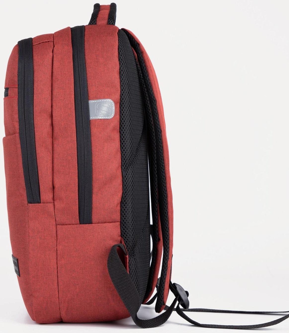 Рюкзак на молнии, наружный карман, цвет красный