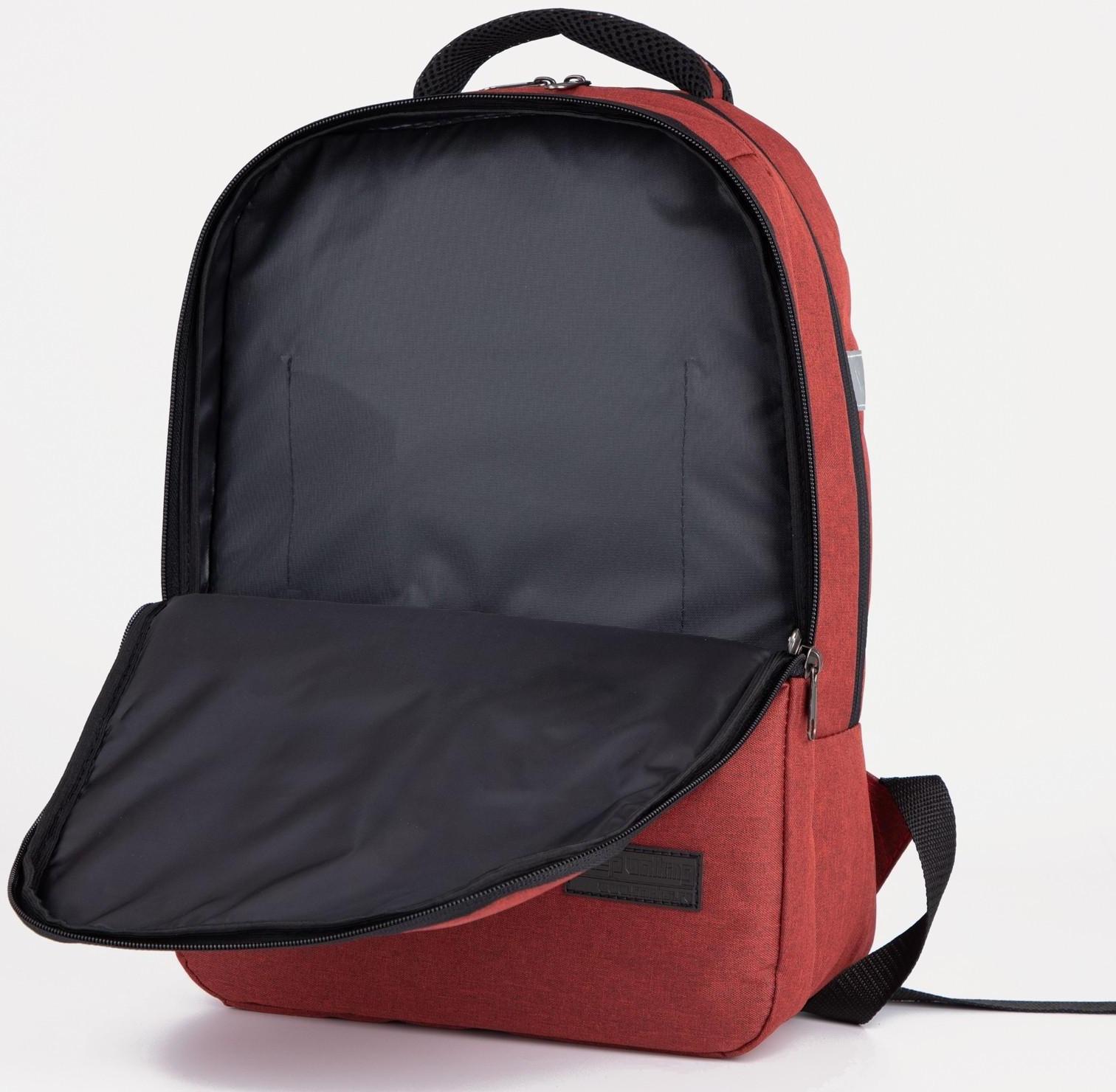 Рюкзак на молнии, наружный карман, цвет красный