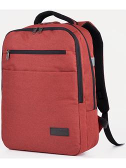 Рюкзак на молнии, наружный карман, цвет красный