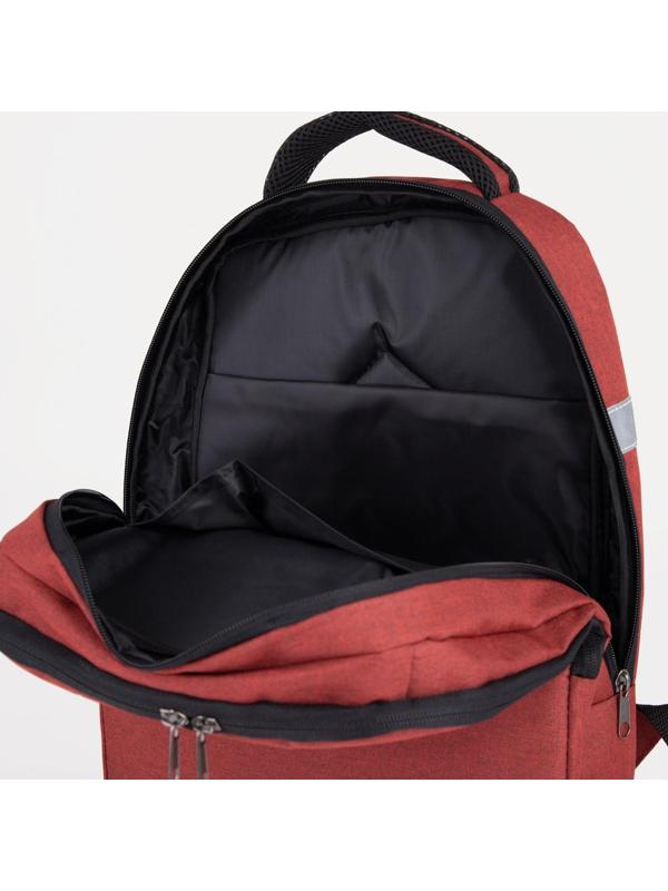 Рюкзак на молнии, наружный карман, цвет красный