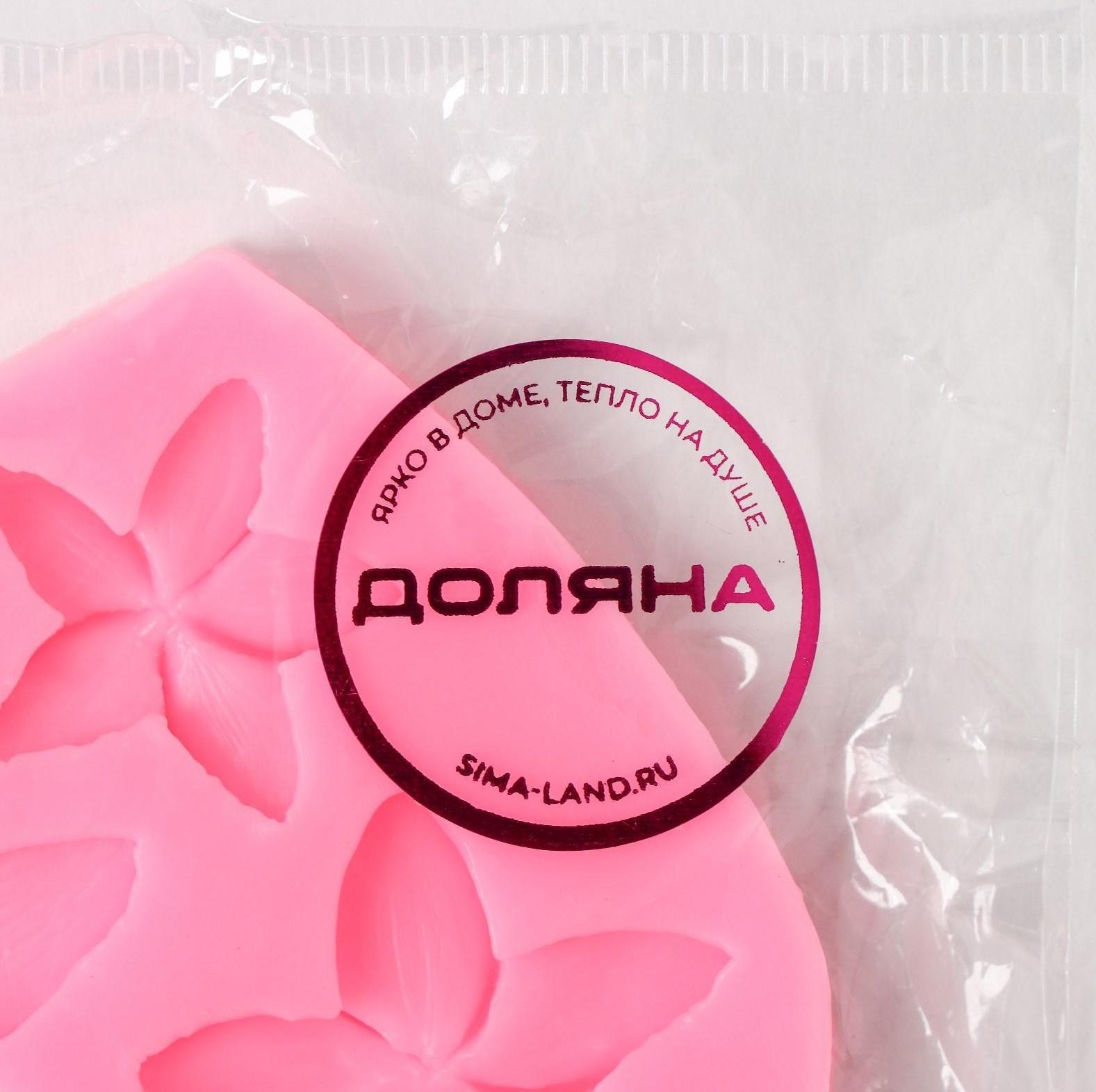 Молд «Плюмерия», 9×8×0,8 см, цвет розовый