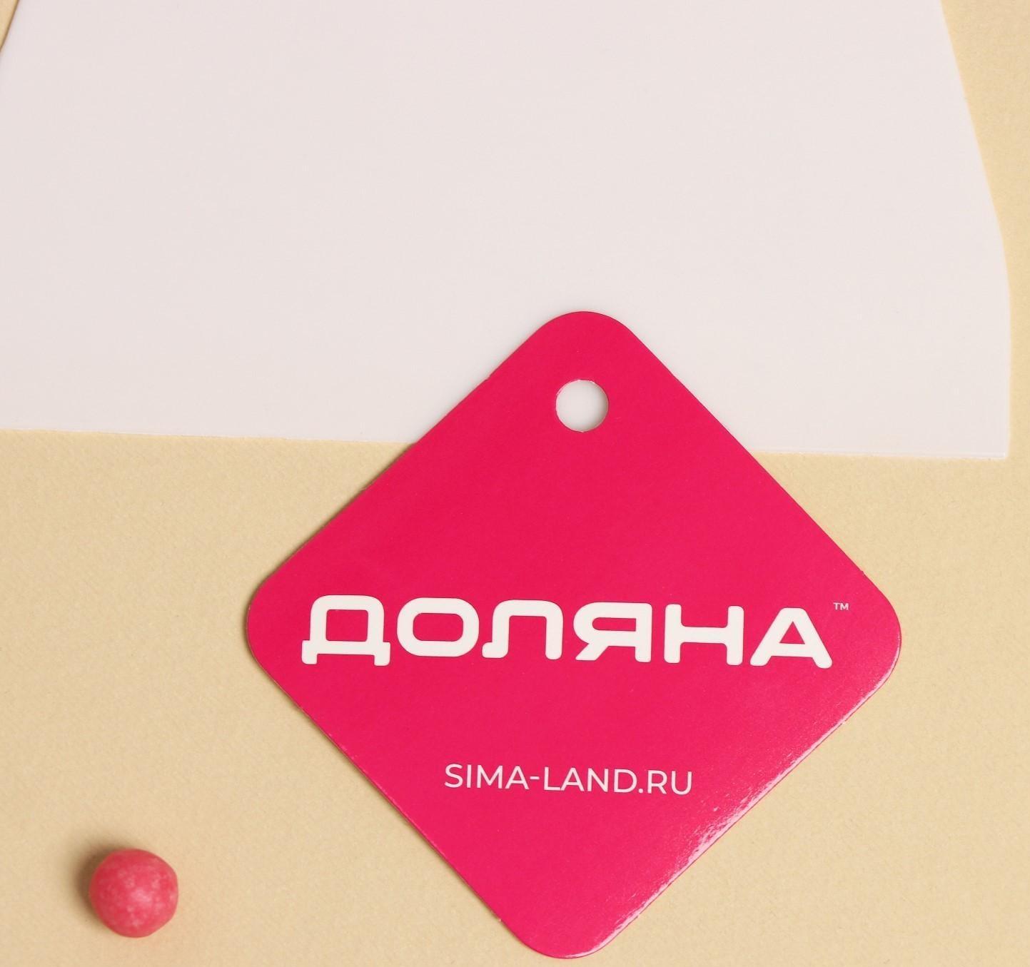 Шпатель кондитерский прямой, 13×8,8 см