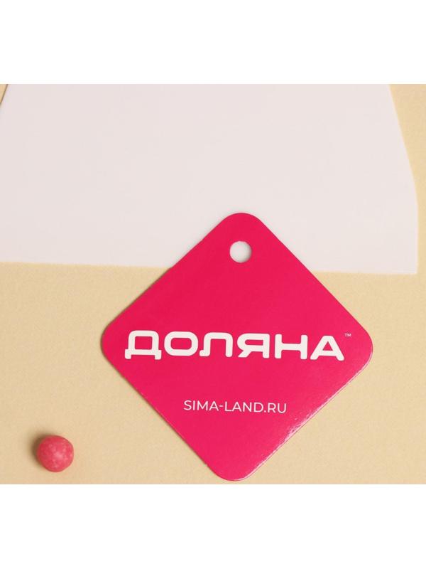 Шпатель кондитерский прямой, 13×8,8 см