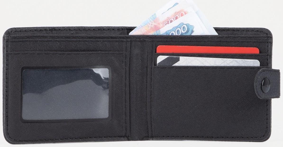 Портмоне на кнопке, для купюр, для карт, цвет чёрный