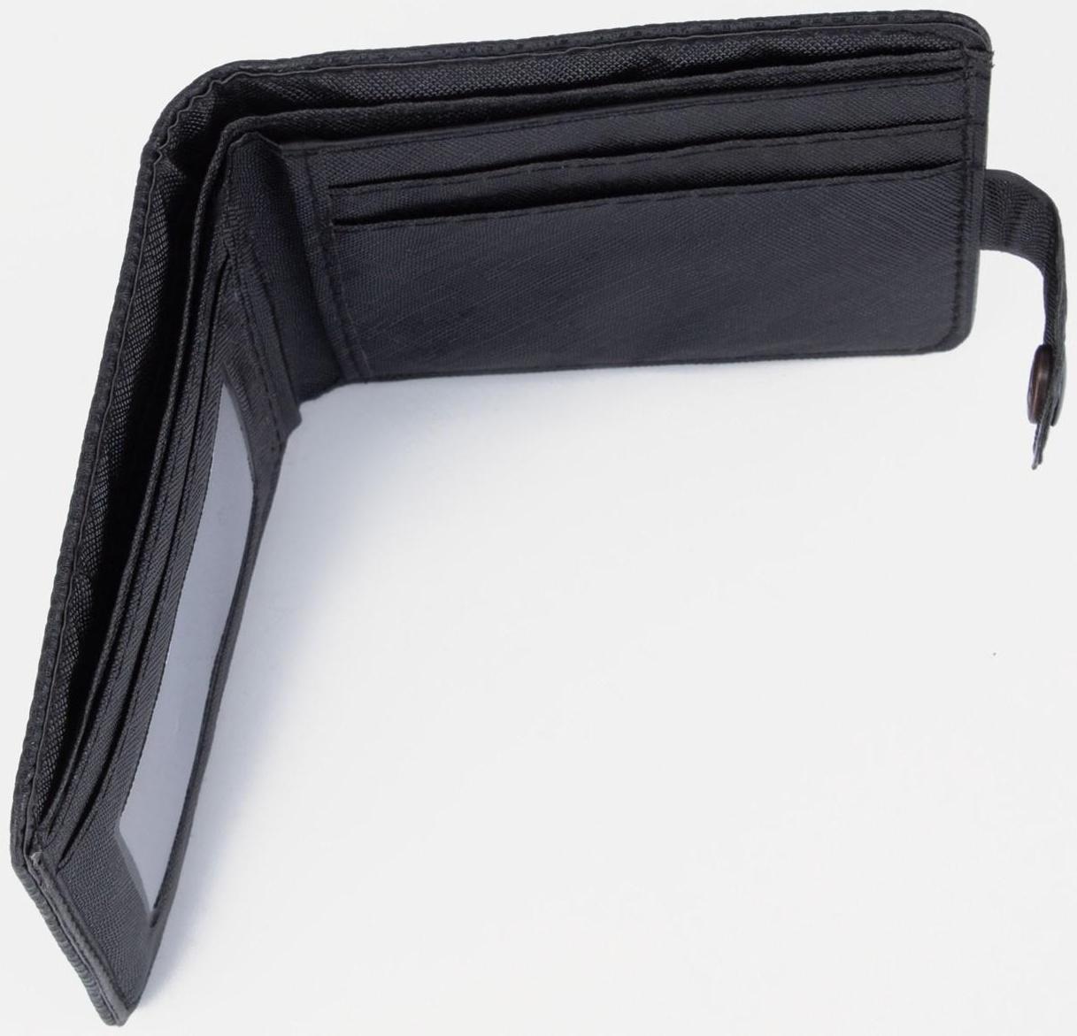 Портмоне на кнопке, для купюр, для карт, цвет чёрный