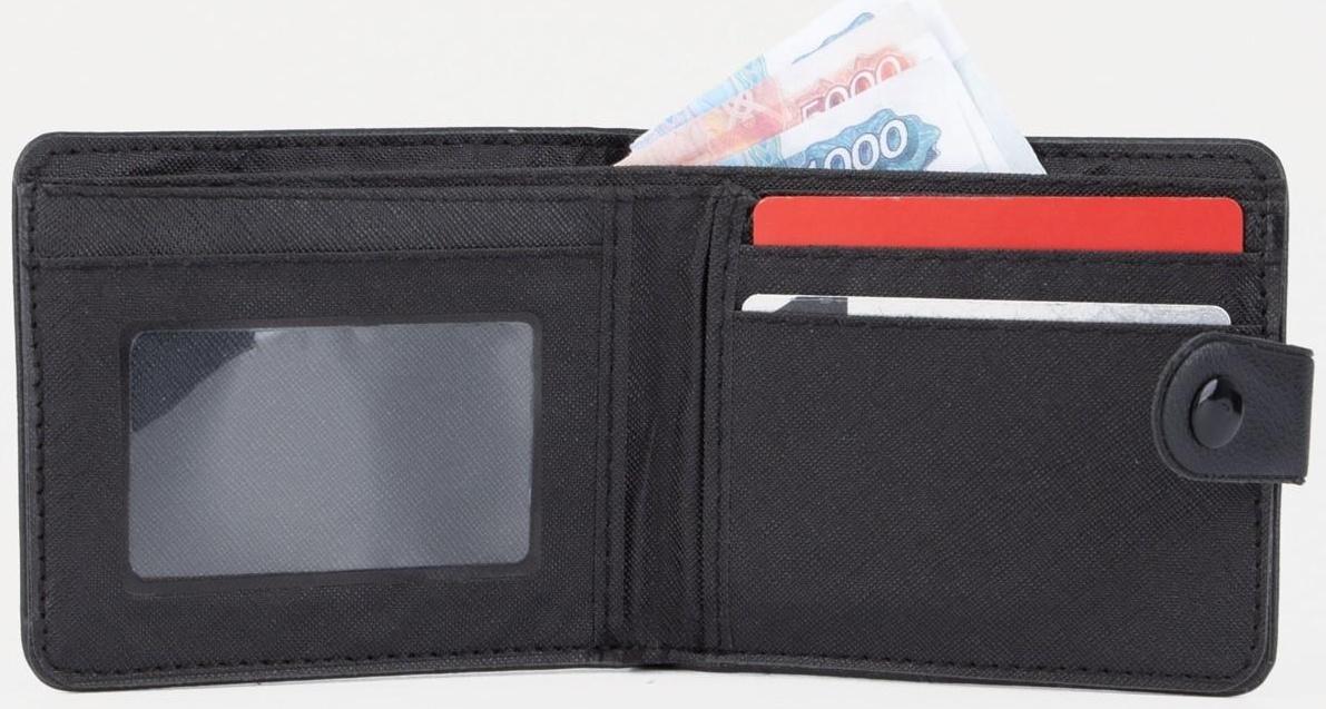 Портмоне на кнопке, для купюр, для карт, для монет, цвет чёрный