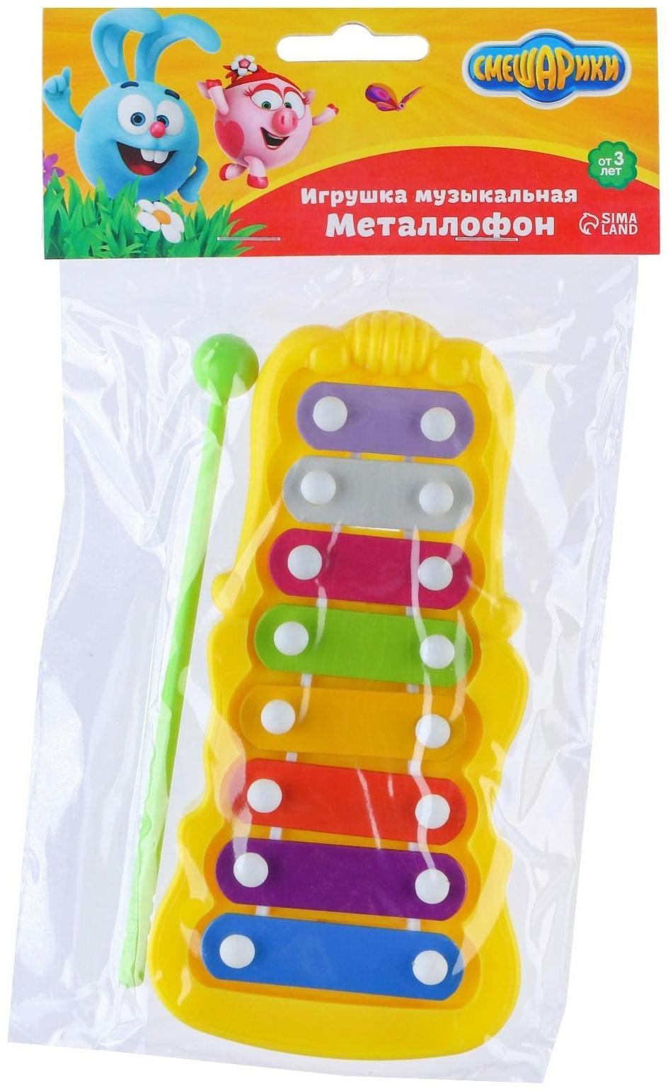 Металлофон фигурный «Смешарики», цвета МИКС