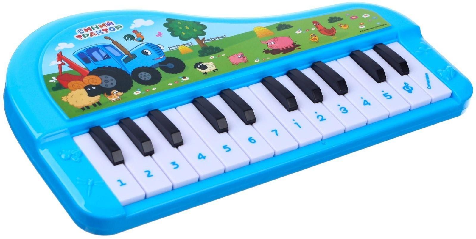 Музыкальное пианино «Синий трактор», звук, цвет синий