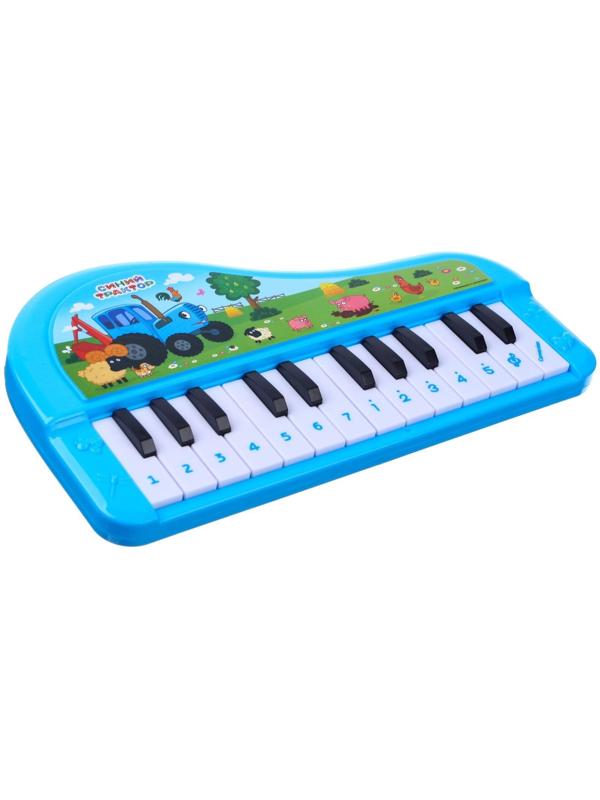 Музыкальное пианино «Синий трактор», звук, цвет синий