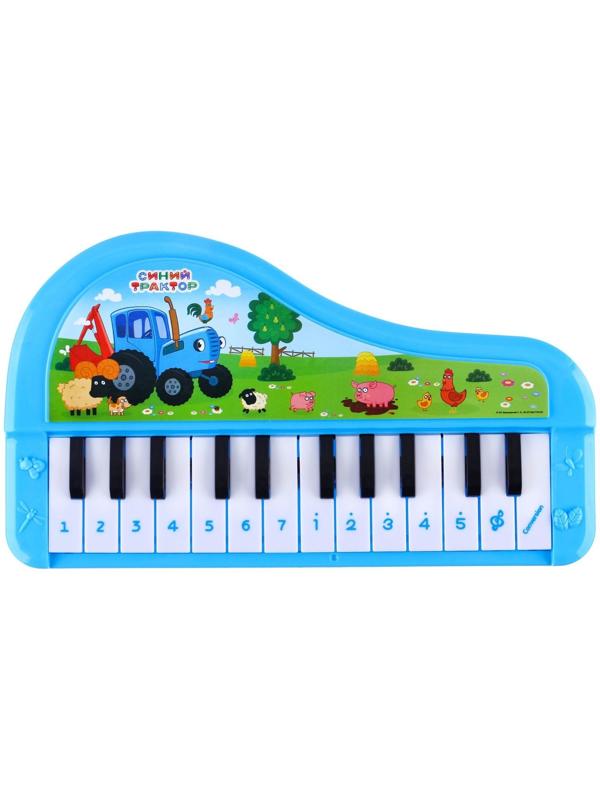 Музыкальное пианино «Синий трактор», звук, цвет синий