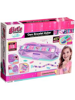 Набор для создания украшений «Модные браслеты», 457 бусин