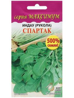 Семена Индау 