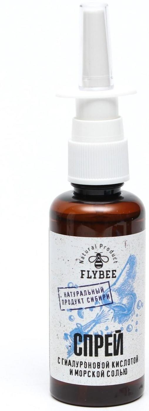Спрей для очищения и увлажнение носа, Флайби,гиалуроновая кислота, 50 мл