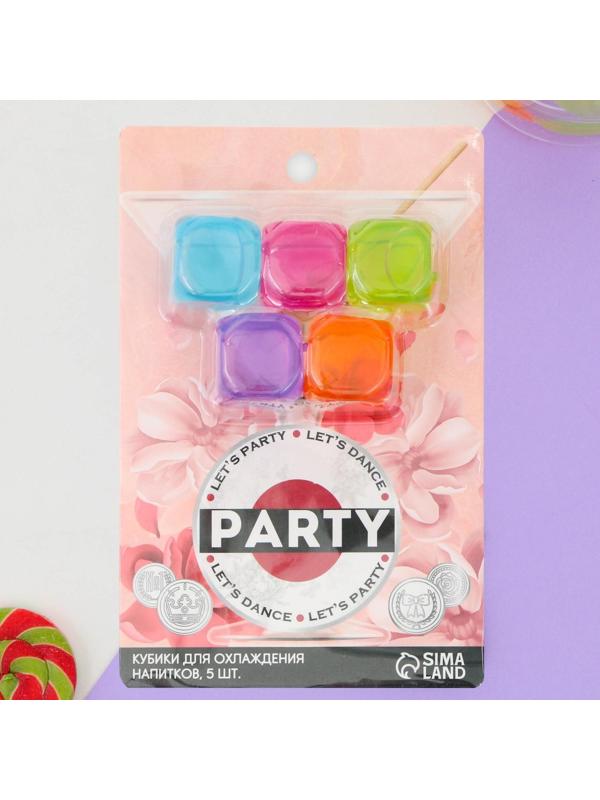 Кубики для охлаждения Party, 5 шт.