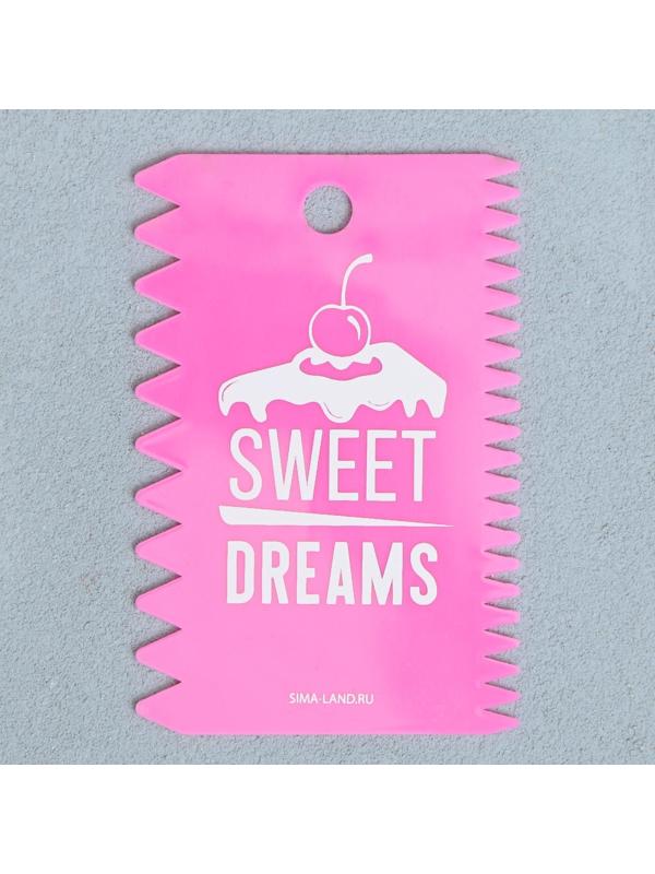 Набор кондитерских шпателей 11.5×8 см, 11.2×6.5 см, 10×7 см «Кусочек счастья», 3 шт